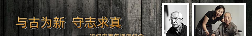 与自然亲密无间的度假小屋