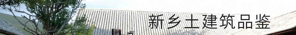 酒店项目的设计优化与成本控制