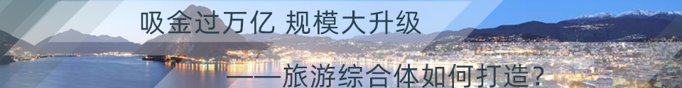 商业综合体建筑成本控制探究